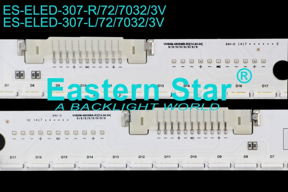 ELED-307  Samsung Led Bar
