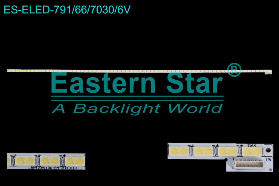 ELED-791 LED BAR