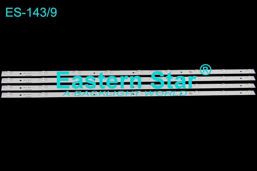 ES-143, DAHUA, DHL43-F600,