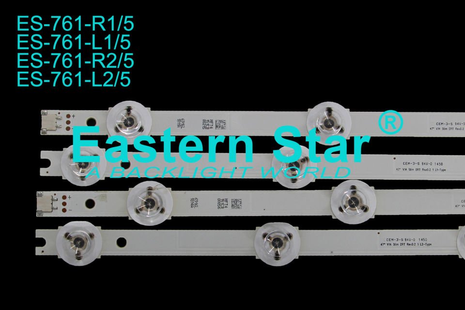 ES-761 Panasonic Led Bar