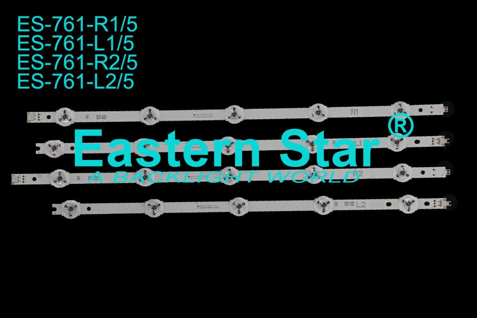 ES-761 Panasonic Led Bar
