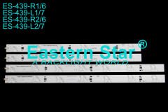 ES-439 Arçelik Led Bar