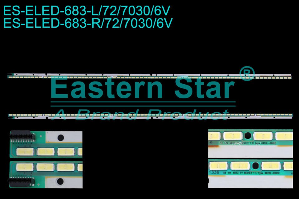 ELED-683 Lg Led Bar