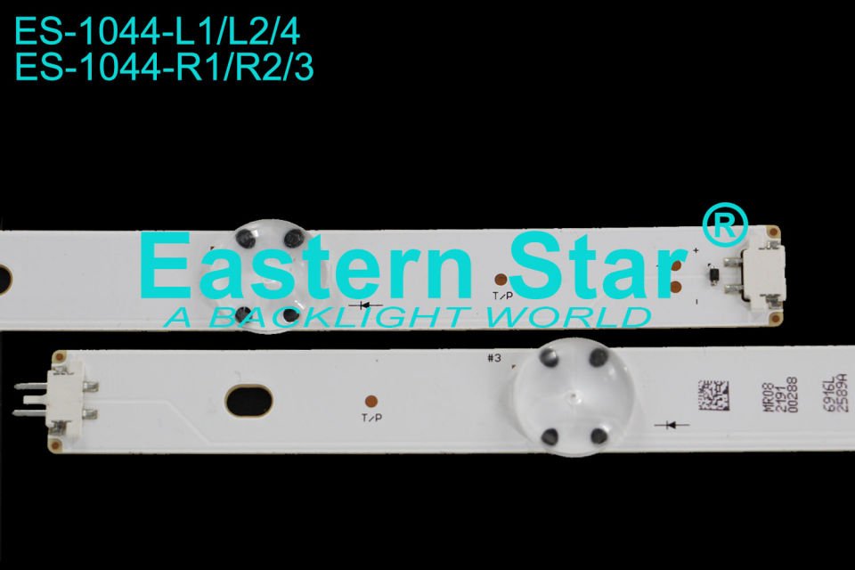 ES-1044 Lg Led Bar
