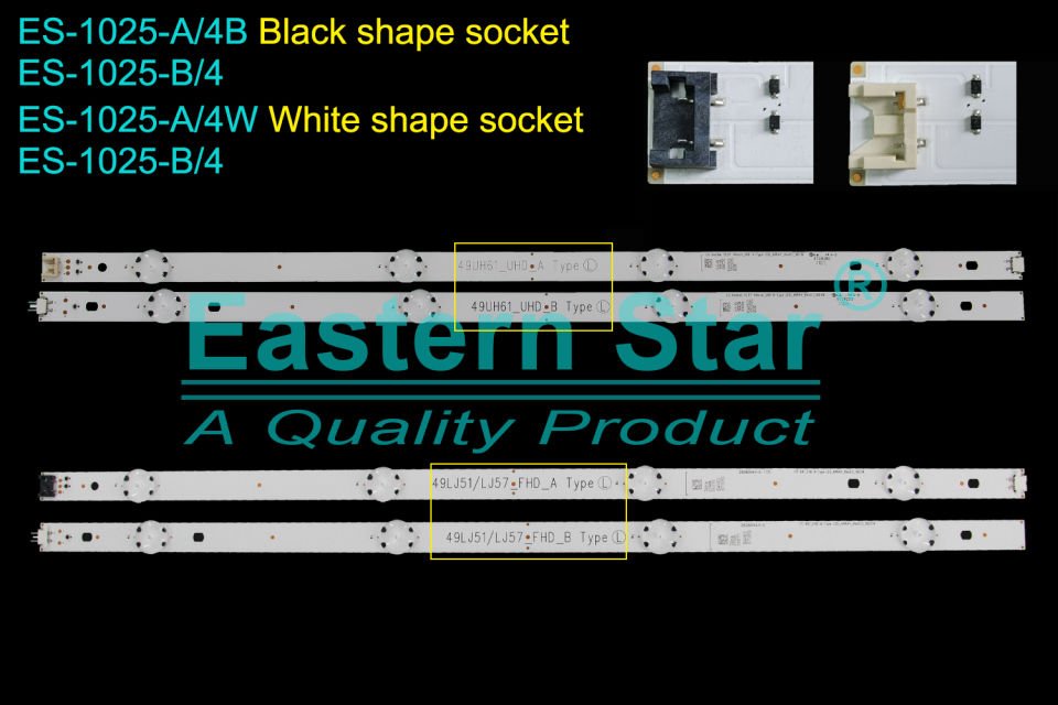 ES-1025 Lg Led Bar