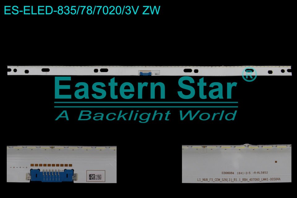 ELED-835 Samsung Led Bar