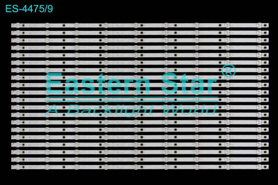 ES-4475 Philips Led Bar