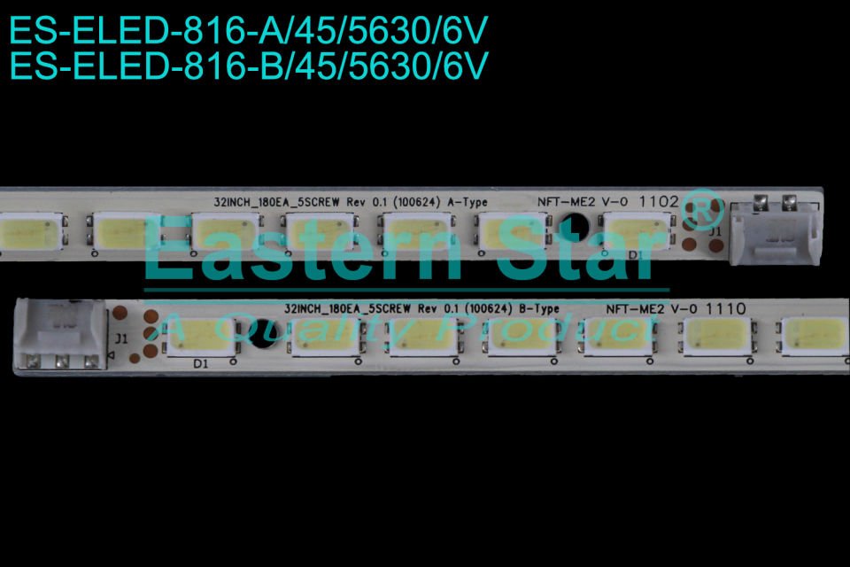 ELED-816 Lg Led Bar