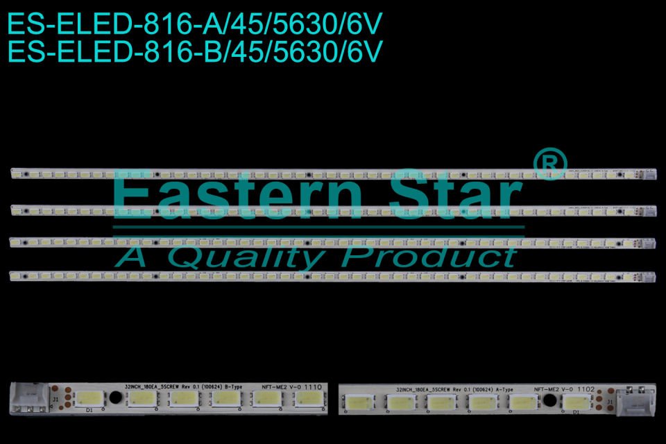 ELED-816 Lg Led Bar