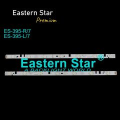 ES-395 Sanyo - Nordmende Led Bar