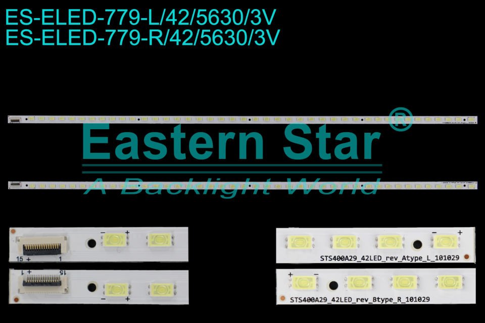 ELED-779 Sony Led Bar