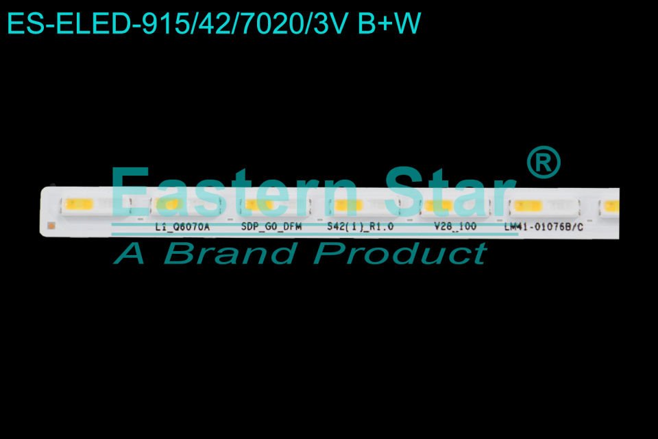 ELED-915 Samsung Led Bar