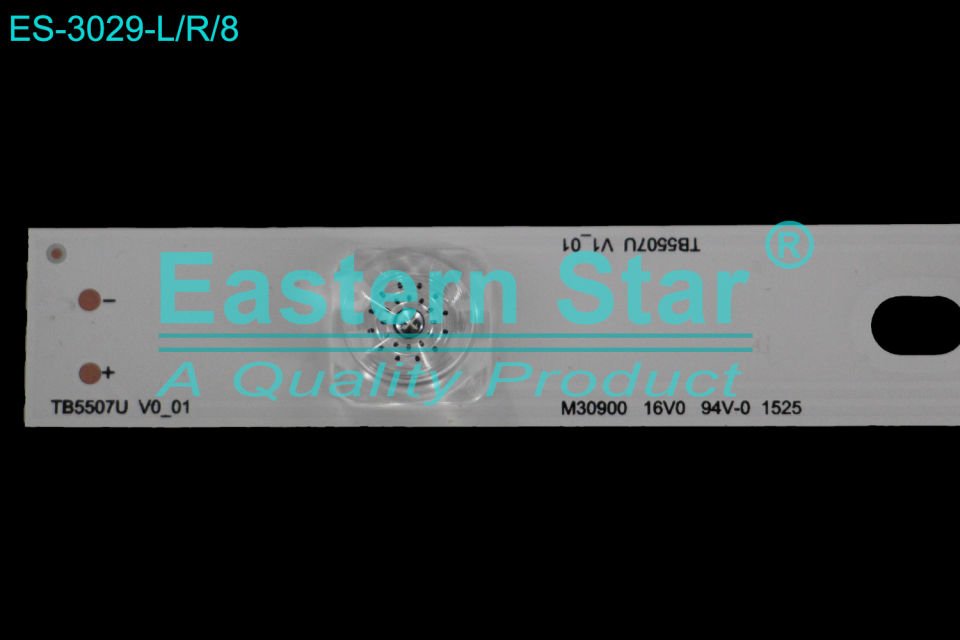 ES-3029 Panasonic Led Bar