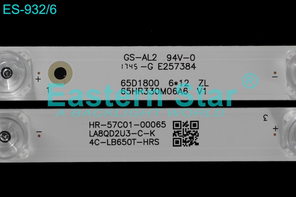 ES-932 Philips Led Bar