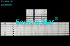 ES-302, Philips Led Bar, 47PFK7109, 47PFK6589, 47PFK6109, TPT470H1-DUJSGK, LBM470P0301-N-2(R), LBM470P1001-M-2(L),