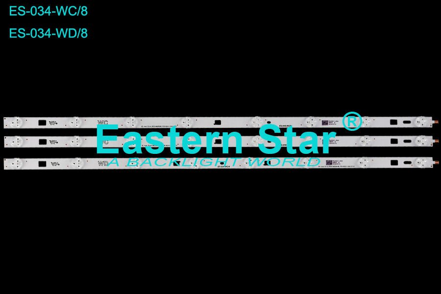 ES-034 Sony Led Bar