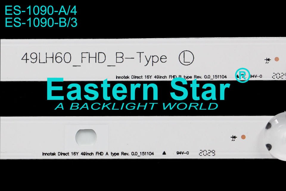 ES-1090 Lg Led Bar