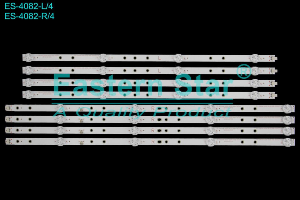ES-4082 Philips Led Bar