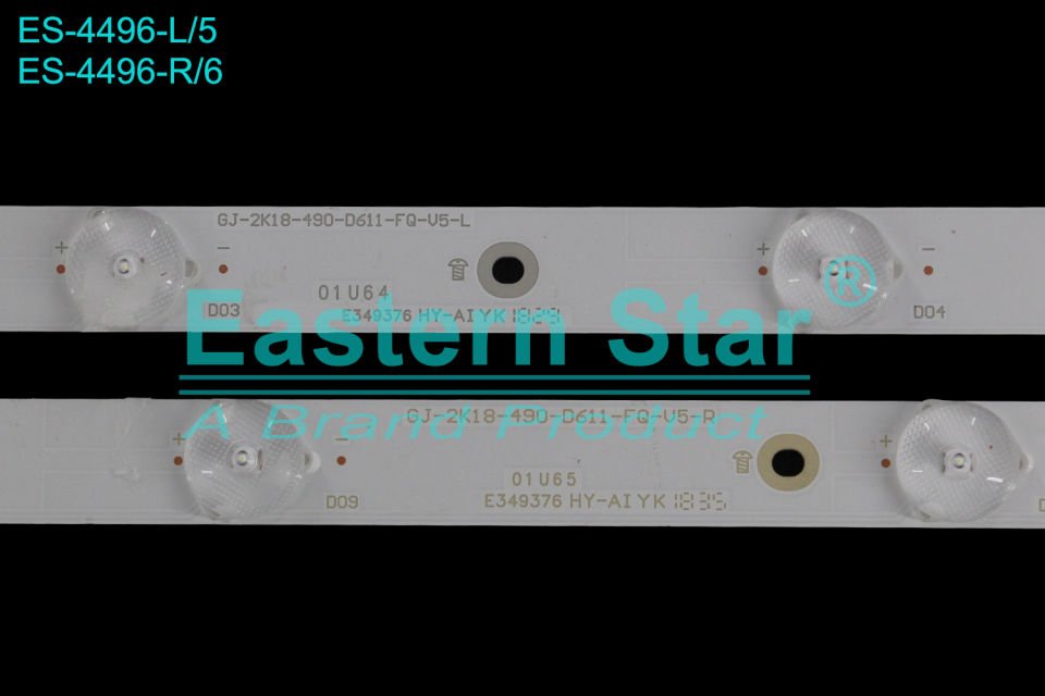 ES-4496 Philips Led Bar