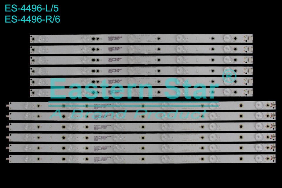ES-4496 Philips Led Bar