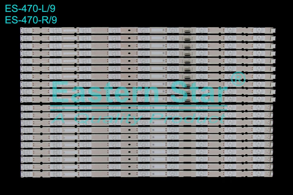 ES-470 Sony Led Bar