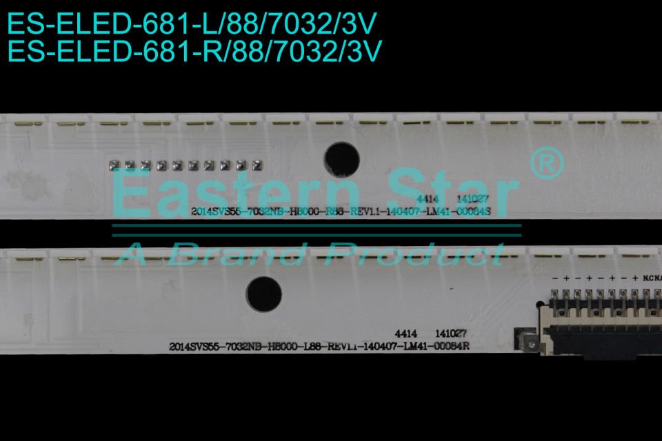 ELED-681 Samsung Led Bar