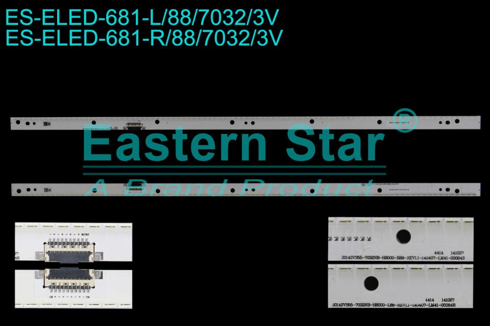 ELED-681 Samsung Led Bar