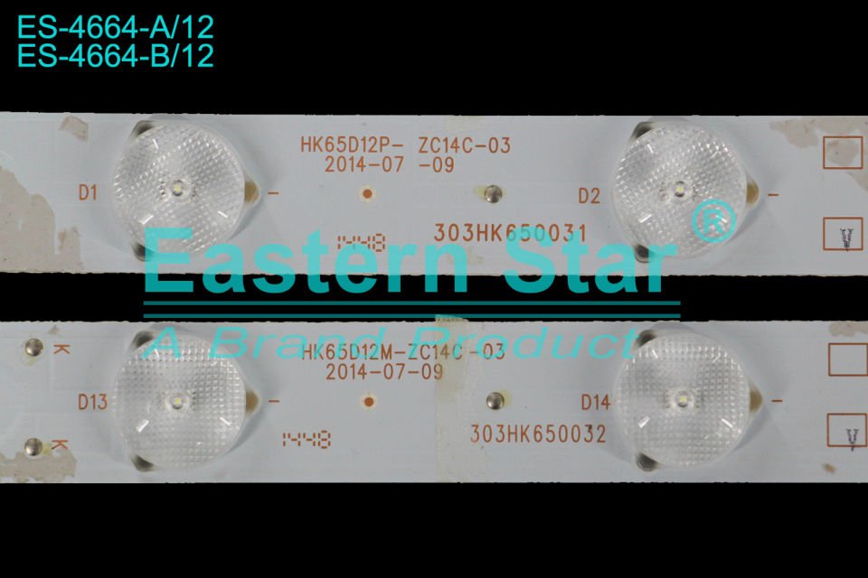 ES-4664 Haier Led Bar