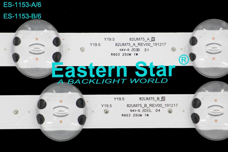 ES-1153 Lg Led Bar