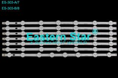 ES-303, Vestel Led Bar, 48FA5000, 48SD6100, 23304421, 23283040, 49HL500, 48TF6020, 48R2010FM, 48SD6100, 48FX410F, 23304421, 23339338, 23283040,