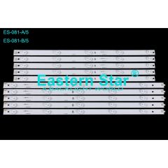 ES-081 Sunny - Axen Led Bar