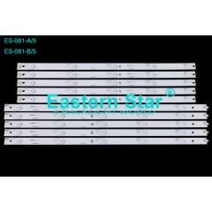 ES-081, 49D2000, SN049LD1200E-SSTCF sn049ld2100e, LE49A509, LE49A6R9,