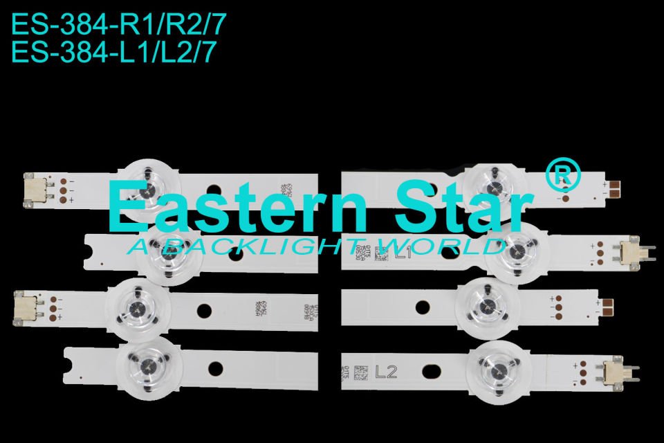 ES-384 Lg Led Bar