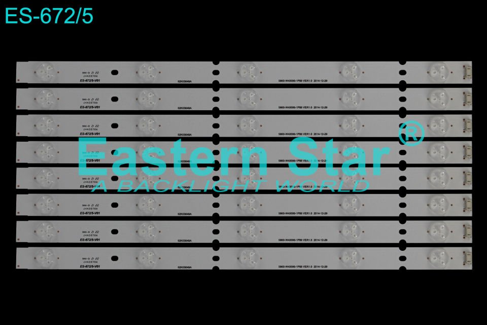 ES-672 Skyworth Led Bar