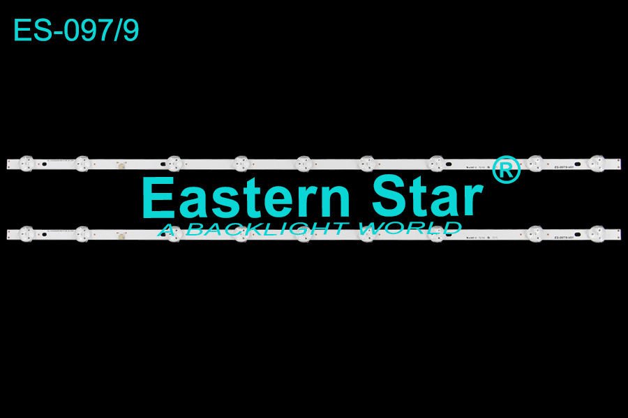 ES-097, Yumatu Led Bar, SN032LD12AT071-S2, HL-2A320A28-0901S-06 A0 2X9  PB08D581 103BL041-005H,