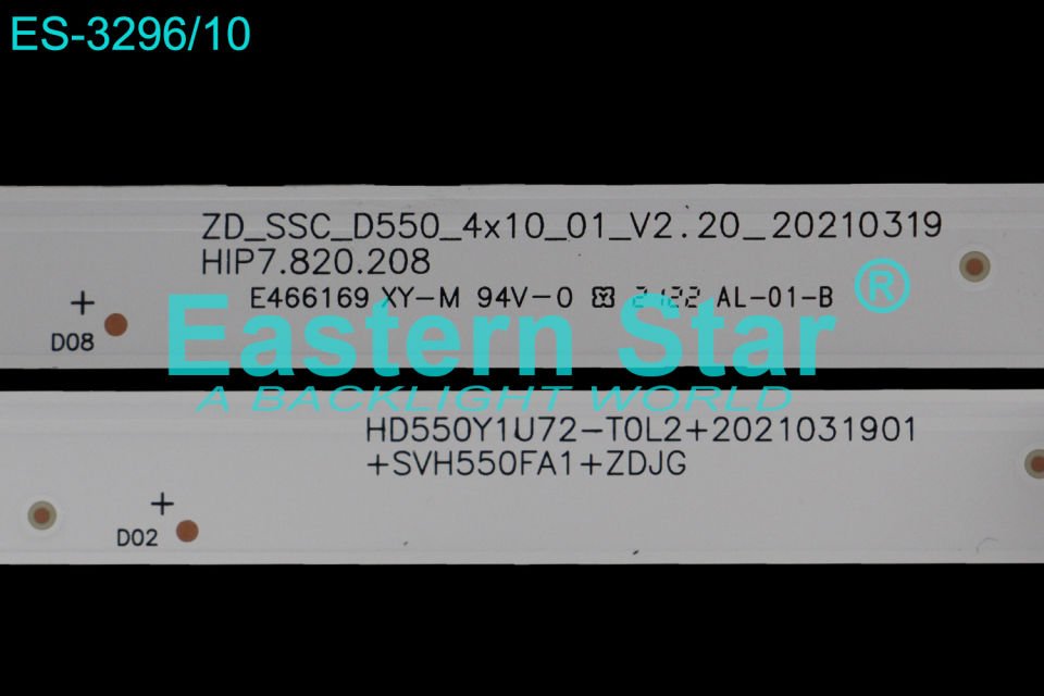 ES-3296 Led Bar, B225500UHD/S/V, HD55071U72-T0L2+2-2--813-1,ZD_SSC_D550_4X10_01_V1.3_20200813,