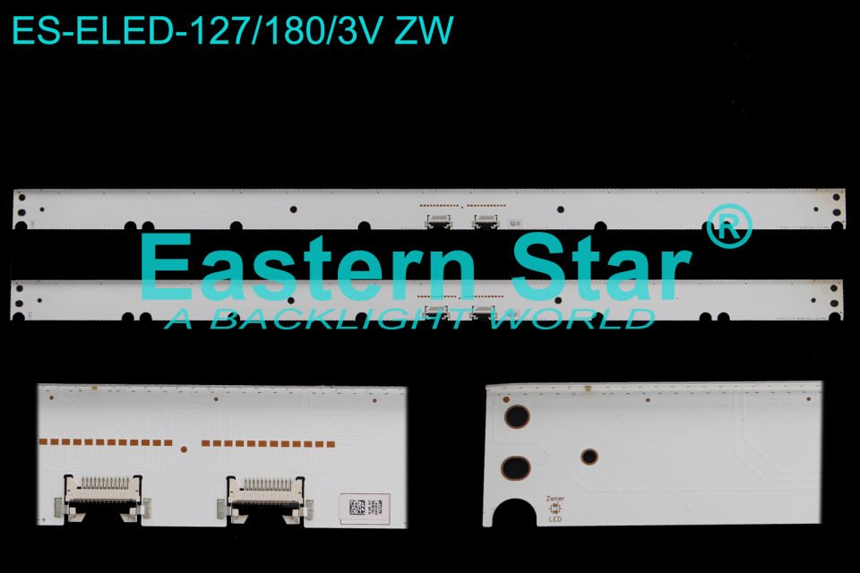 ELED-127 Samsung Led Bar