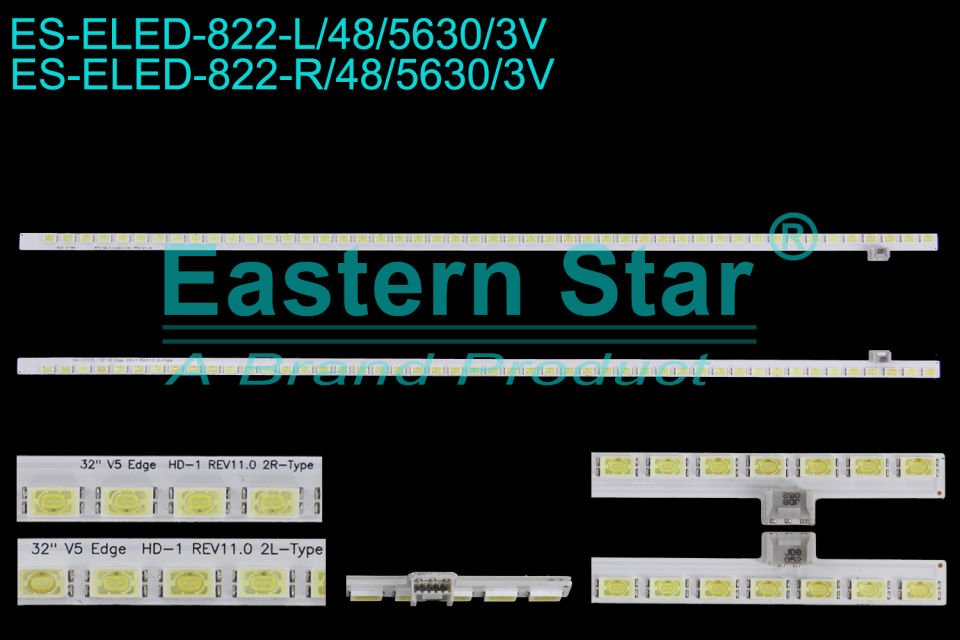 ELED-822 Skyworth Led Bar