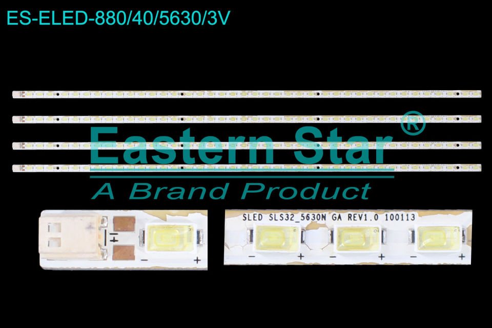 ELED-880 Toshiba Led Bar