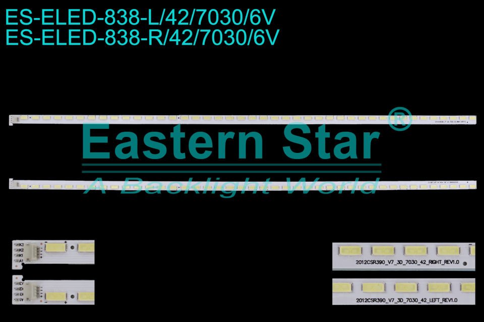 ELED-838  Samsung Led Bar
