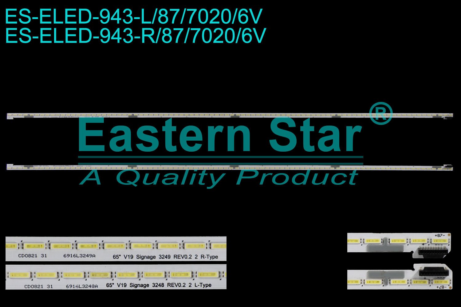 ELED-943 Lg Led Bar