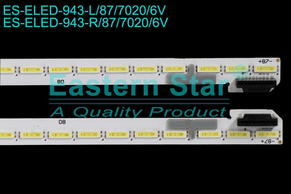 ELED-943 Lg Led Bar