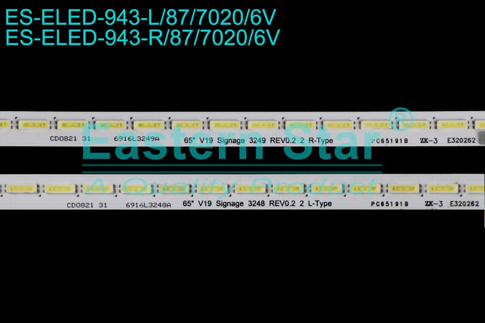 ELED-943 Lg Led Bar