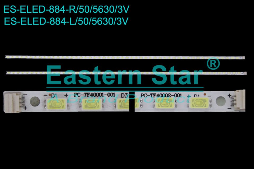 ELED-884 Led Bar