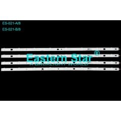 ES-021 Sony Led Bar