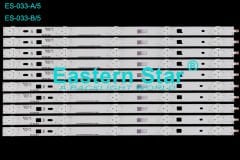 ES-033 Sony Led Bar