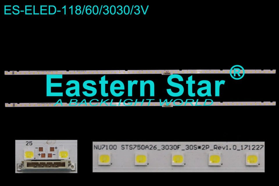 ELED-118 Samsung Led Bar