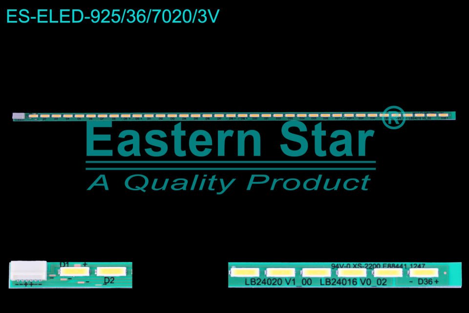 ELED-925 Samsung Led Bar