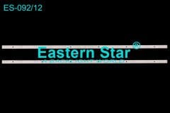 ES-092, Skytech Led Bar, F P/N:01.JLD4262235-06AS R ST-4230 JF P/N:01.JLD4262235-06AS R ST-4230, LE106S16FM,