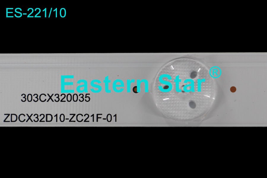 ES-221 Skytech Led Bar